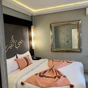 احجز هنا