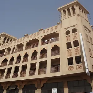 فندق حافظ الفندقية من جيمستونز