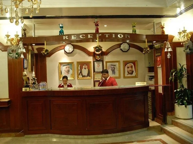 Panorama Hotel Bur Dubaï