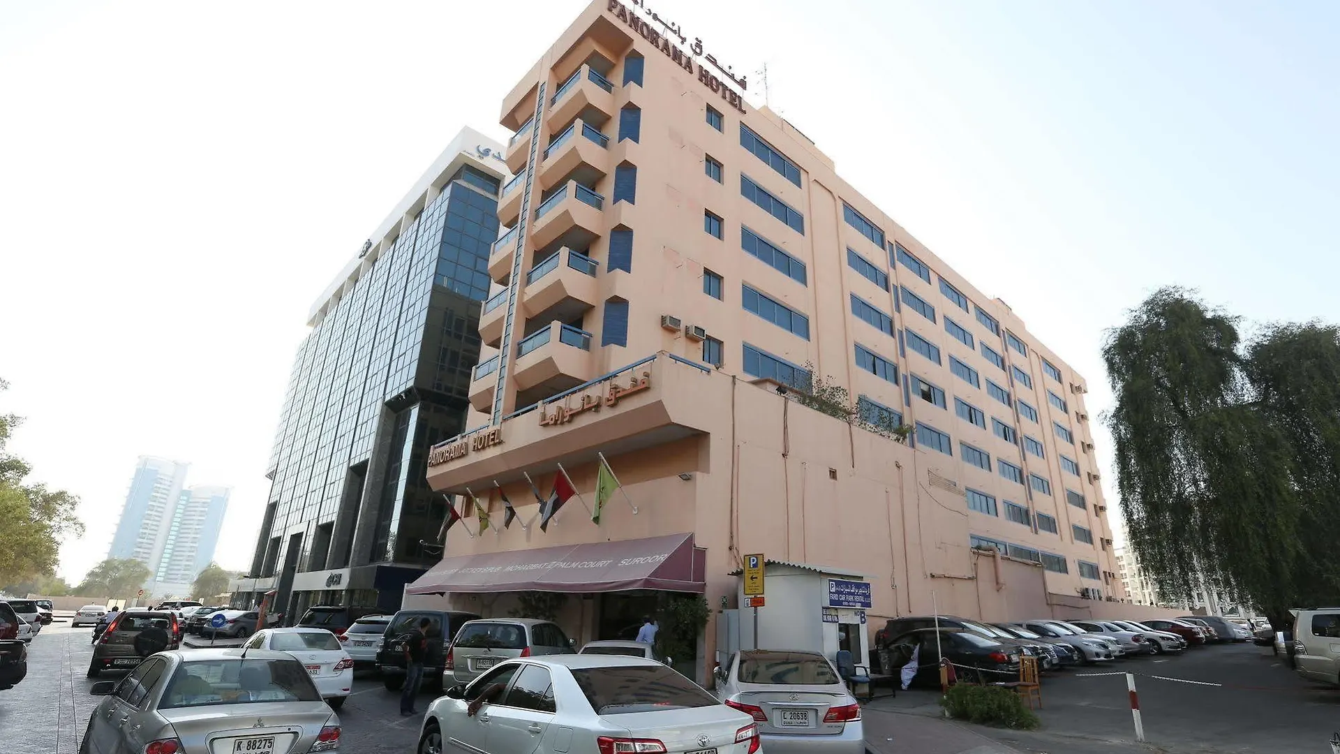 Panorama Hotel Bur Dubaï